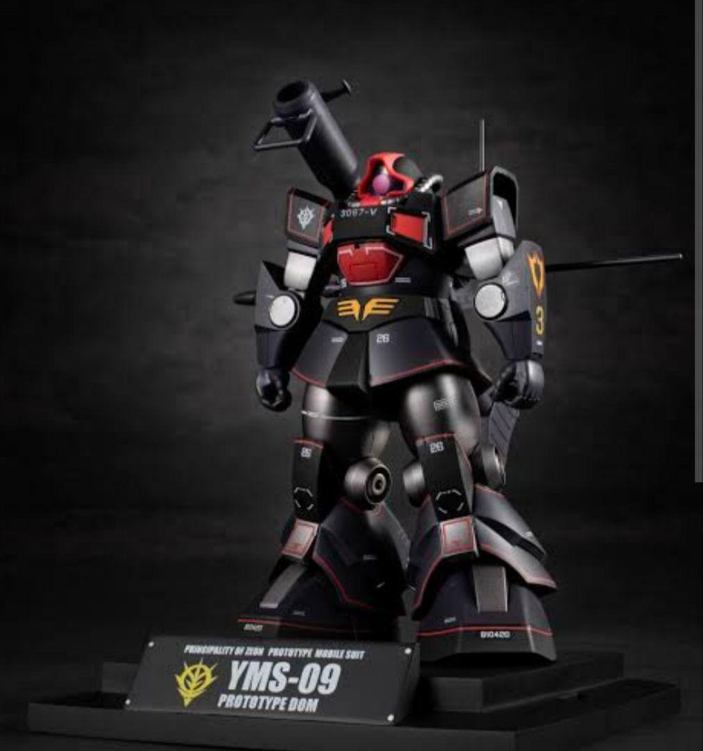 ロボット魂 MS-06K ザク・キャノン&YMS-09 プロトタイプドム - メルカリ