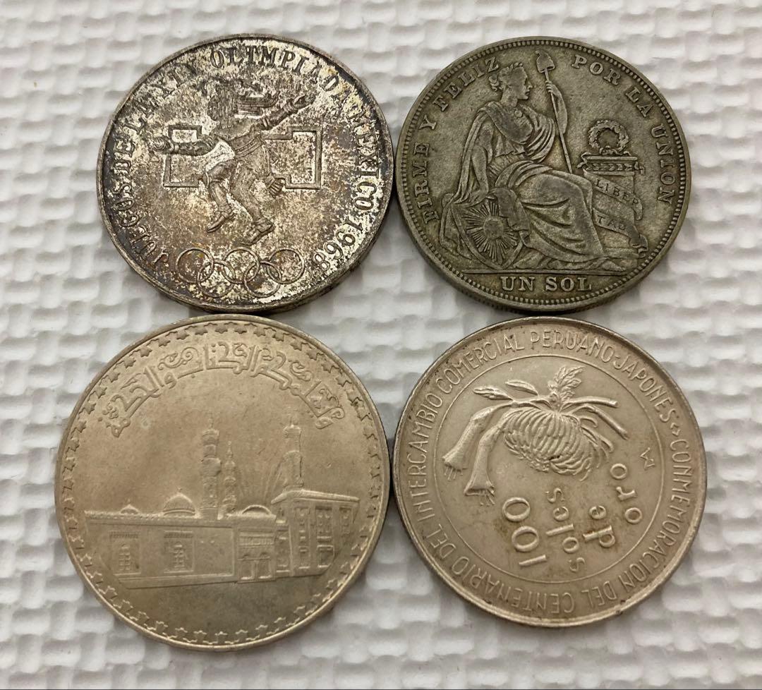 ぽ*蔵様 外国銀貨4枚 ぽ*蔵様 外国銀貨4枚 IMG_7478_1600x.jpg?v=1718858472