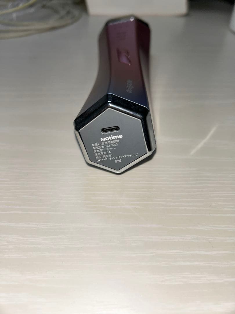 Panasonic EH-SA0B-N スチーマー+ICELADY EMS美顔器