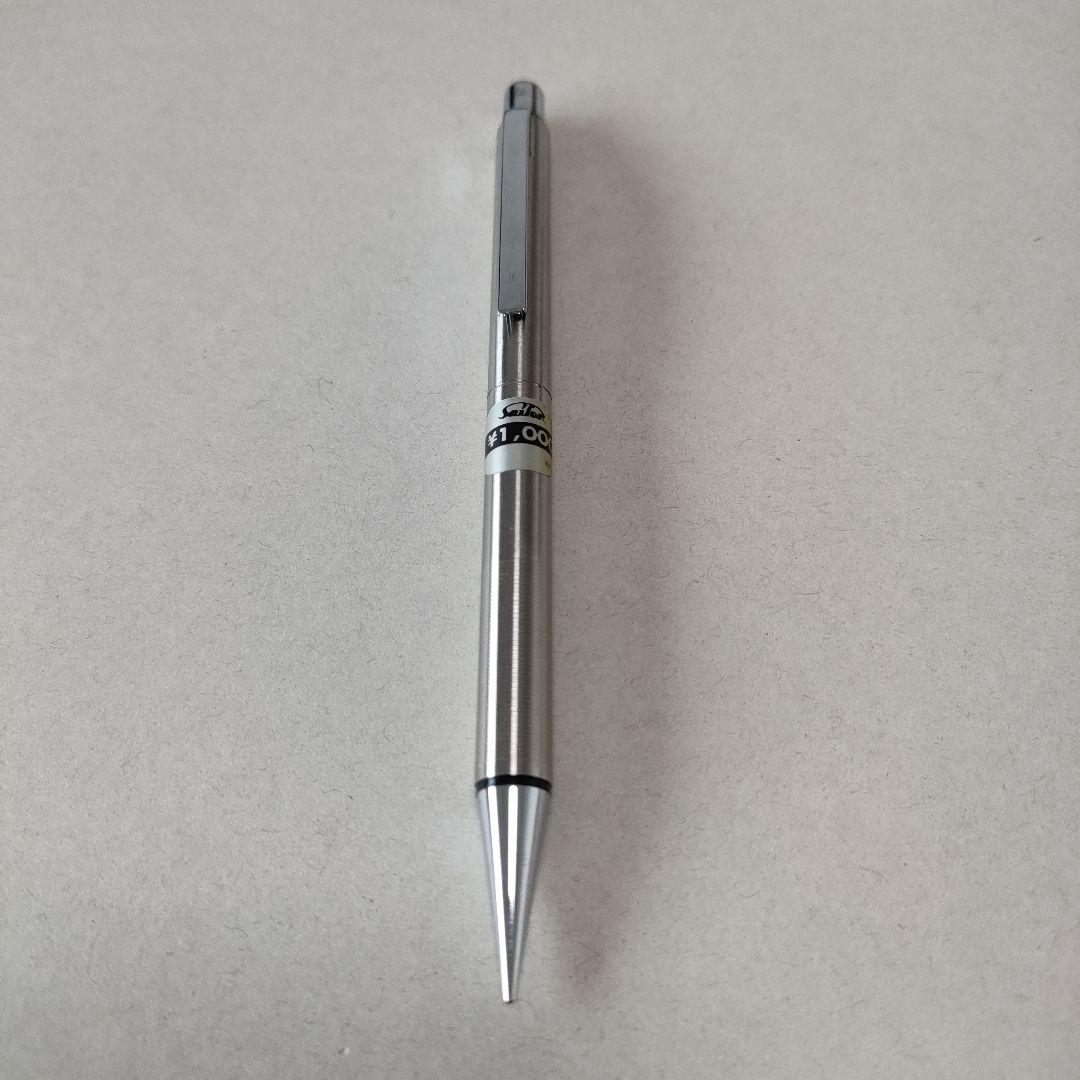 ②廃盤品 SAILOR セーラー シルバー シャーペン0.5mm - メルカリ