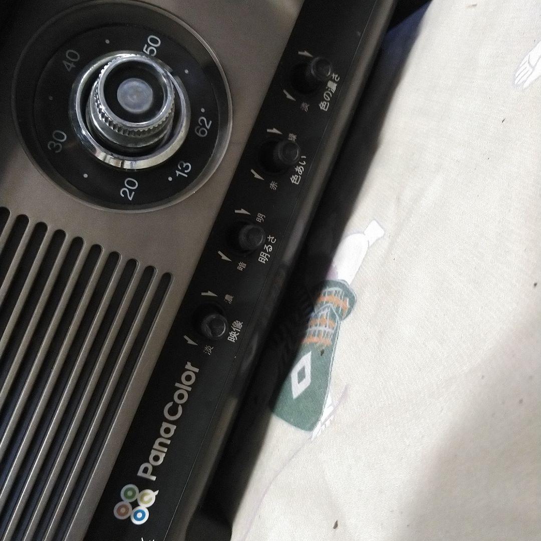 ナショナル　パナカラー　ブラウン管テレビ　TH11-S4(N)