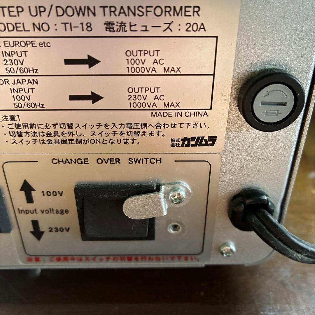 カシムラ KASHIMURA 海外変圧器 1000VA 電圧変換器 シルバー
