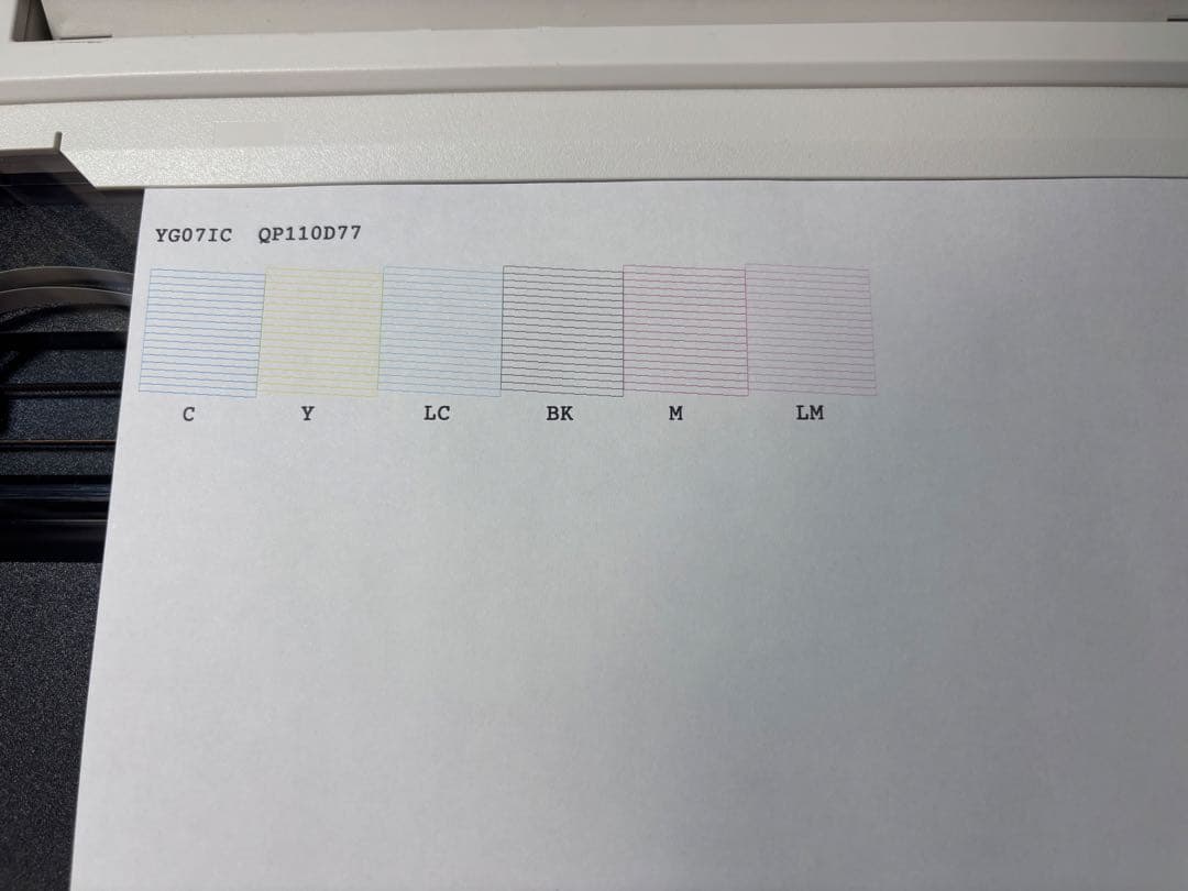 プリンター・複合機 EPSON EP-807AW
