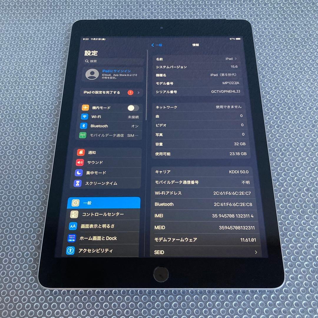 3150【早い者勝ち】iPad5 第5世代 32GB SIMフリー☆