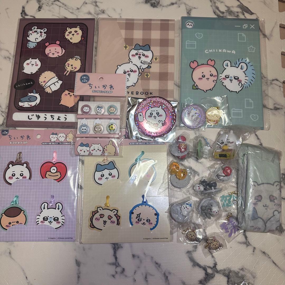 ちいかわ キャラクター グッズ セット まとめ売り - メルカリ
