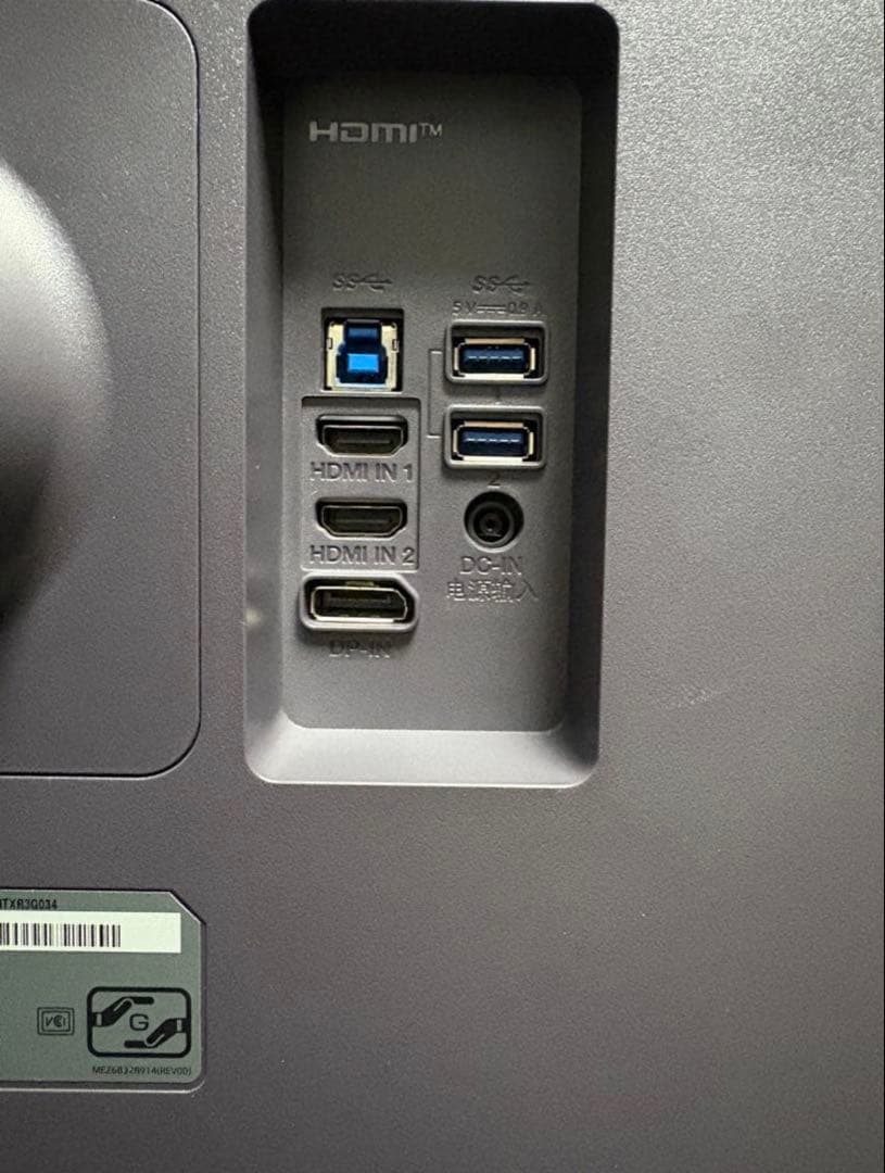 LG UltraGear 32GQ950-B（4k144hz）ゲーミングモニター