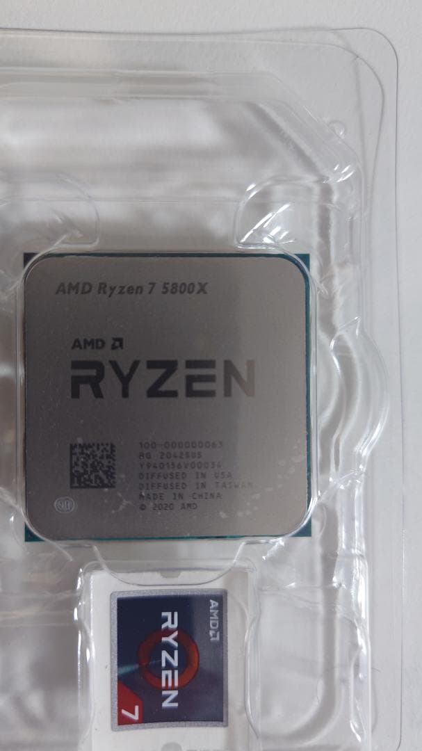 CPU AMD Ryzen 7 5800X AM4