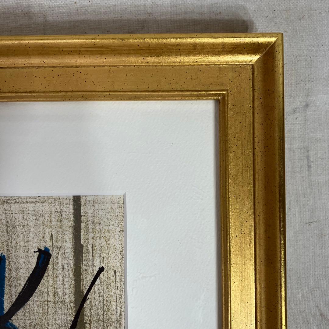 リトグラフ版画ベルナールビュフェ 「青い花とランプ」