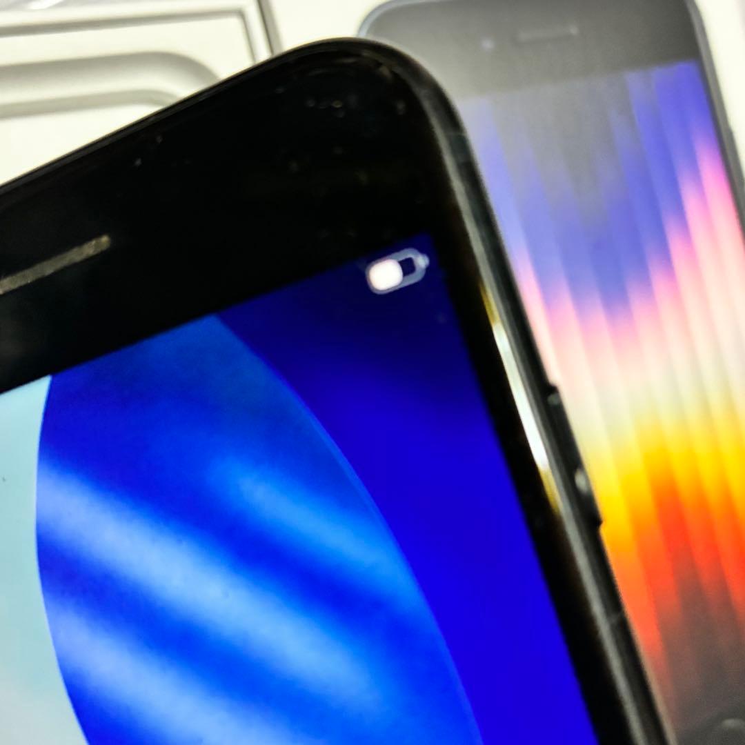 iPhone SE 第3世代 ミッドナイト 128GB （MMYF3J/A）