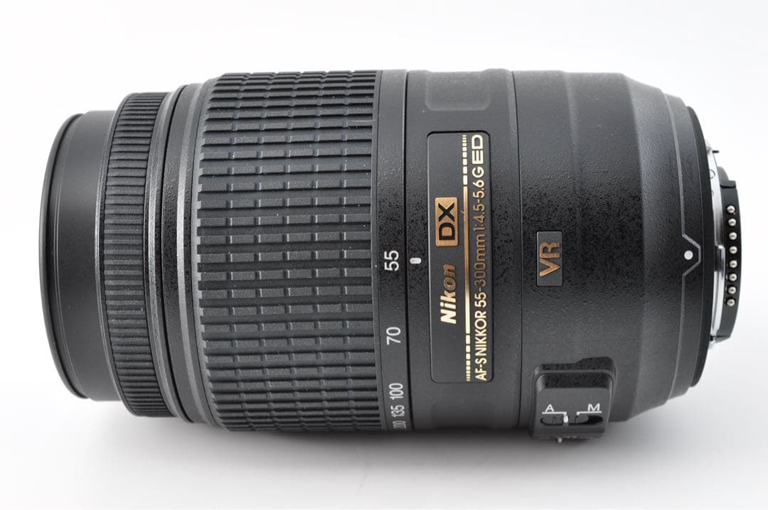 レンズ(ズーム) Nikon AF-S DX 55-300mm F4.5-5.6 G ED VR