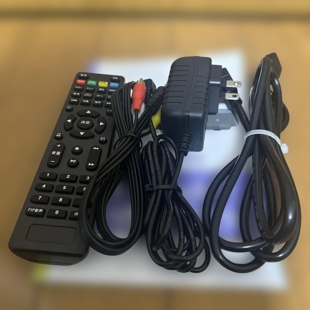 Blu-rayプレーヤー ブルーレイ　EVP-203