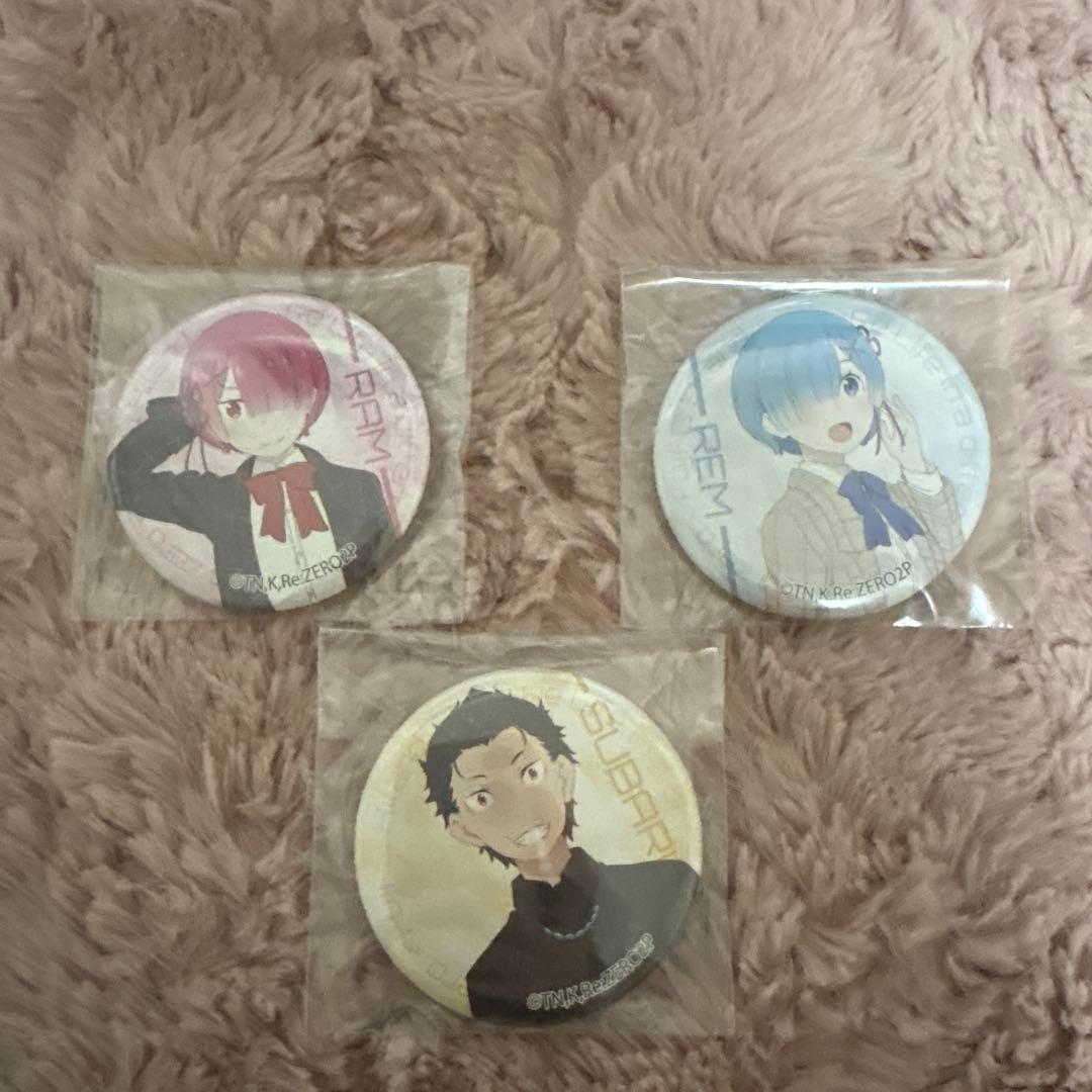 リゼロ レム ラム スバル 富士急 缶バッジ 富士急 リゼロ コラボ 缶バッジ レム ラム エミリア エキドナ スバル