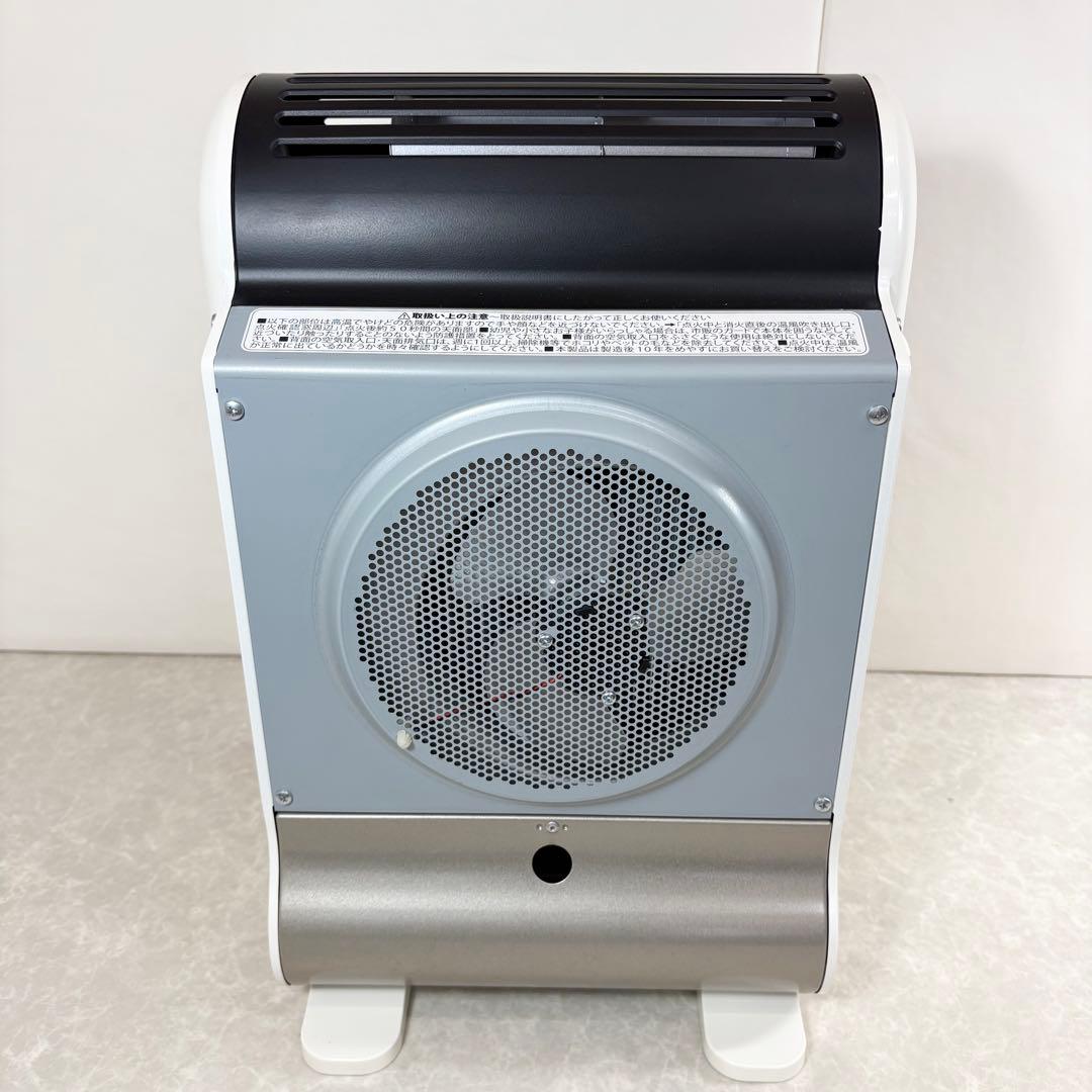 Iwatani カセットガスファンヒーター CB-FH-1 風暖