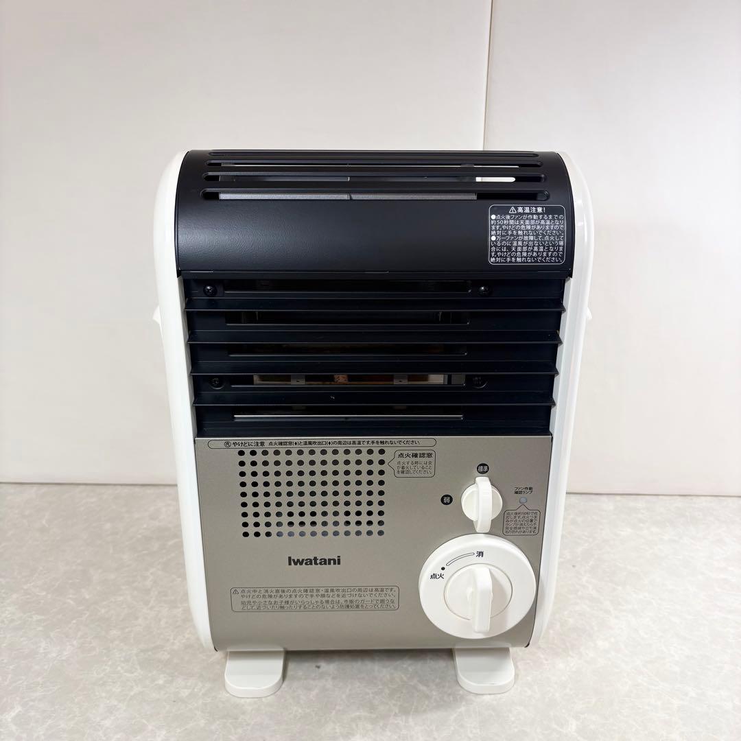 Iwatani カセットガスファンヒーター CB-FH-1 風暖