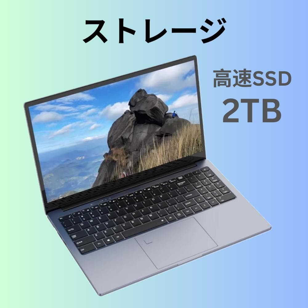 【新品】15.6インチ ノートパソコン インテルcore-i9 32GB+2TB