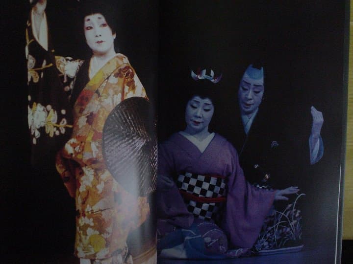 ◇森田拾史郎写真集／舞踊◇ 古書