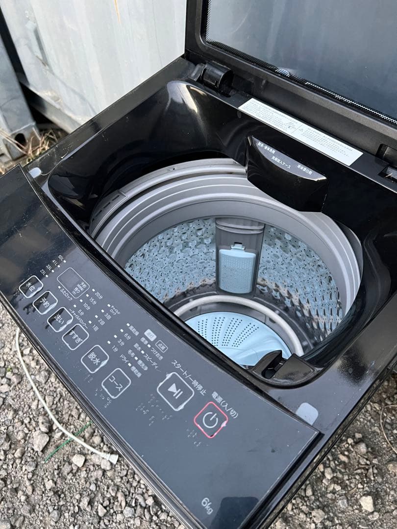 ニトリ 2024年製 全自動洗濯機 黒 千葉県引き取り限定 - メルカリ