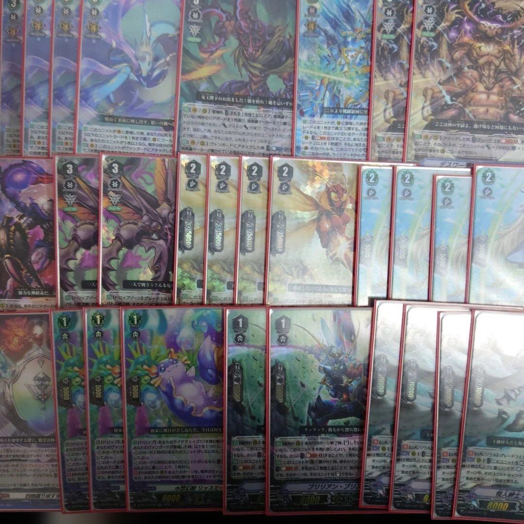 ヴァンガード Pスタン メガコロニー デッキ 即購入OK - カードファイト