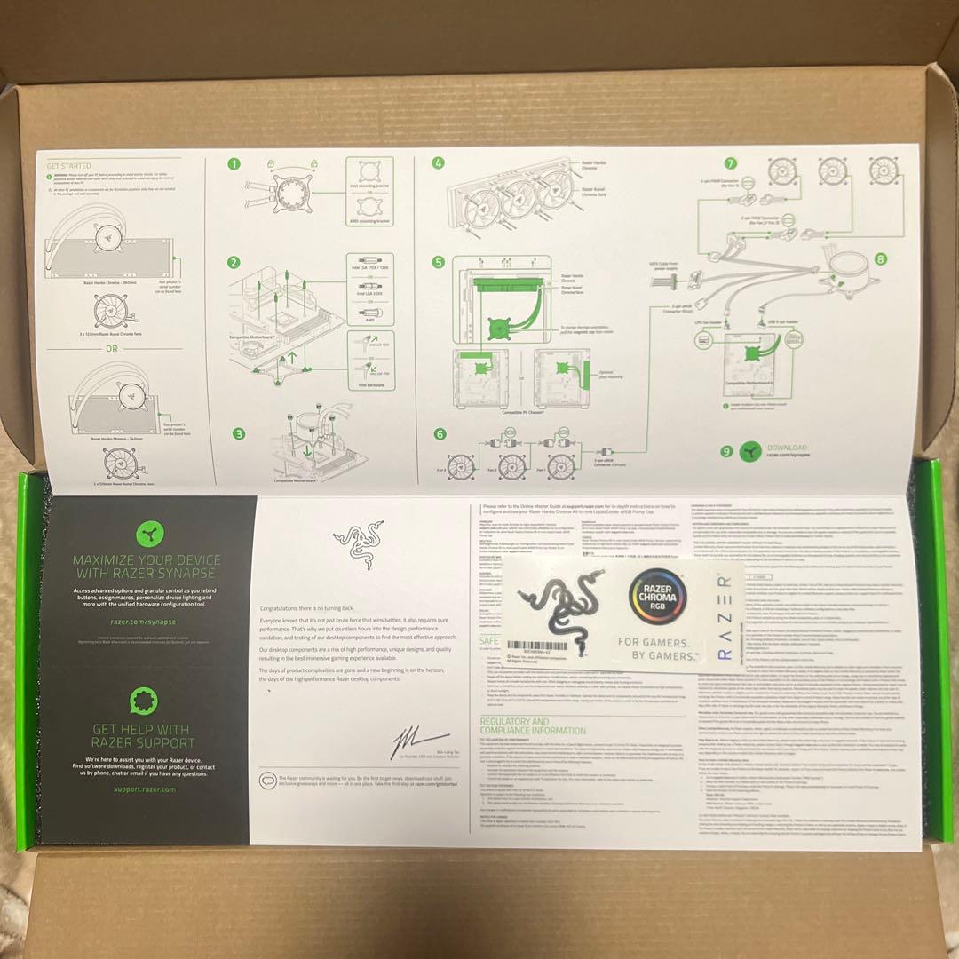 Razer Hanbo Chroma オールインワン液体クーラー