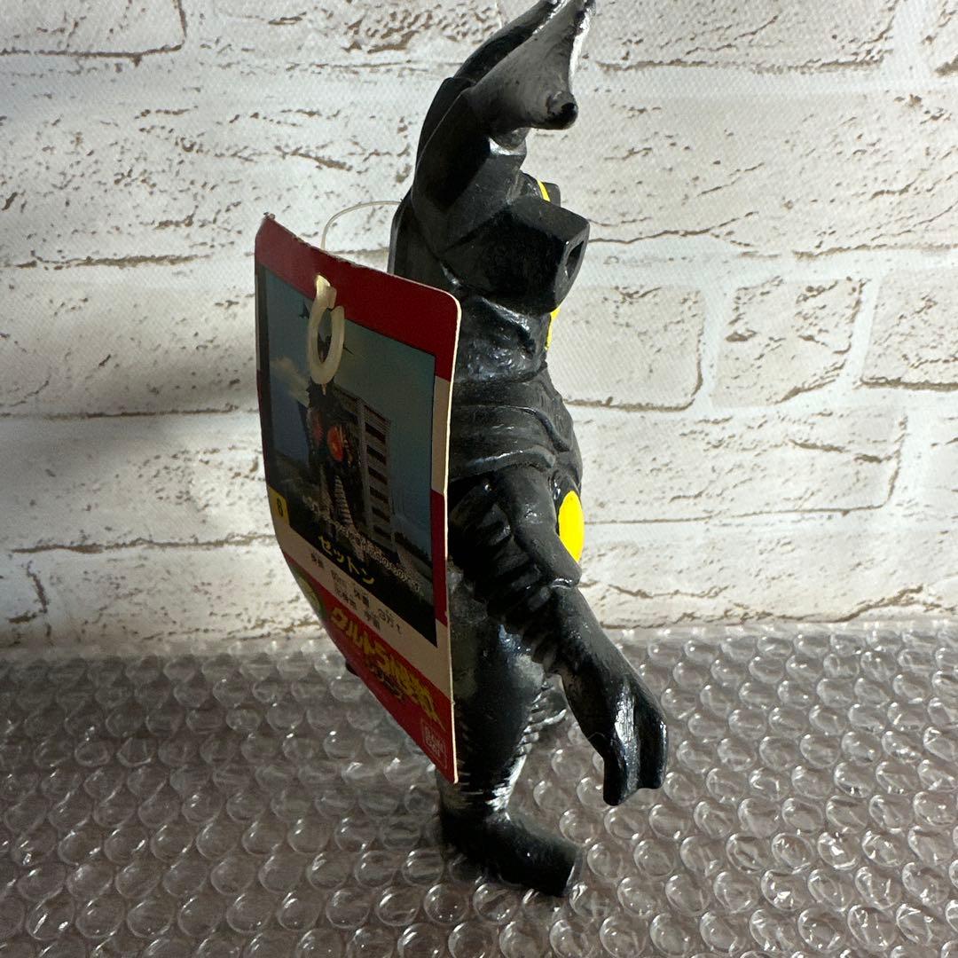 タグつき ゼットン ソフビ バンダイ1983年 日本製 ウルトラ怪獣