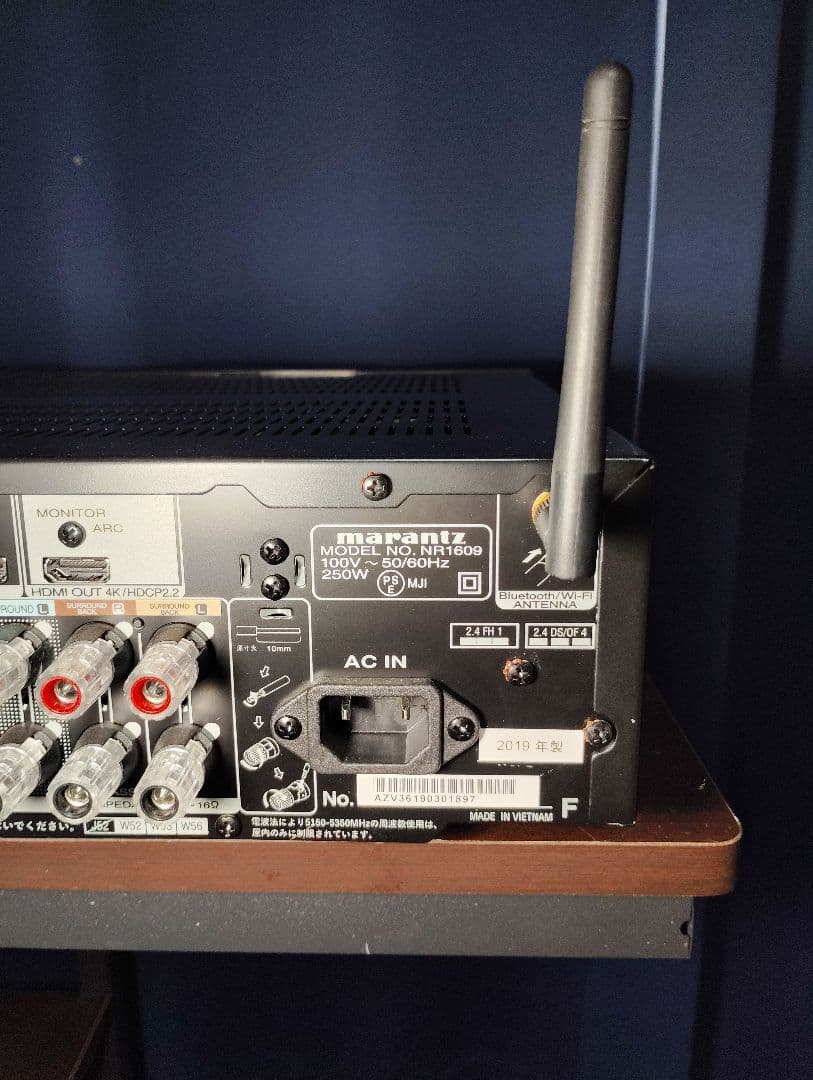 【限定】Marantz　NR1609 AVアンプ 元箱有　マランツ　TRIODE