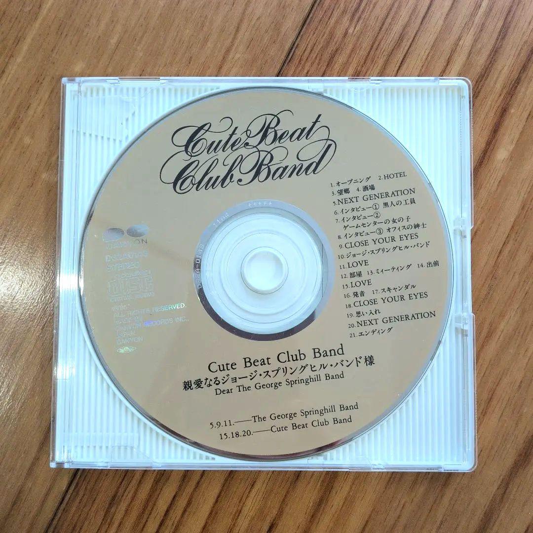 キュート・ビート・クラブ・バンド チェッカーズ 藤井フミヤ - メルカリ