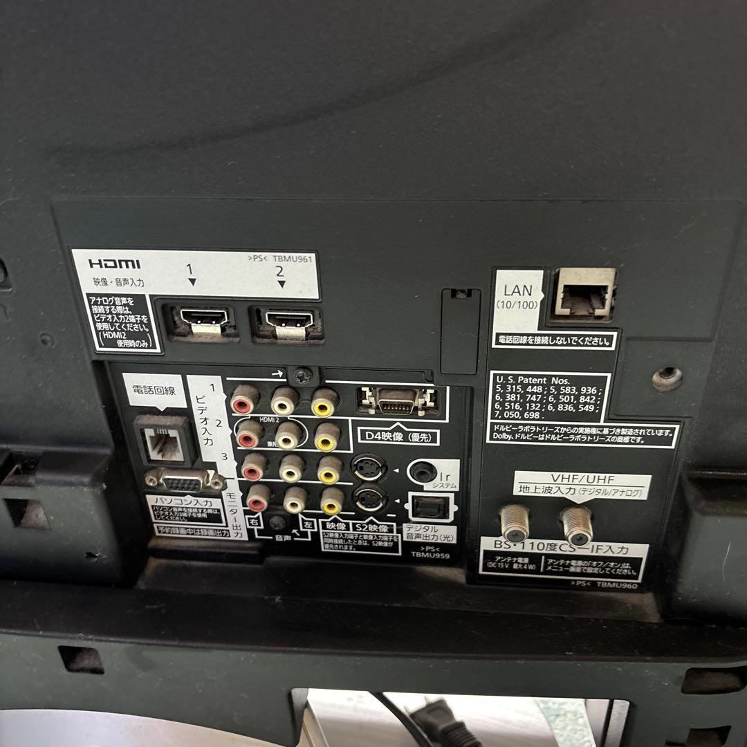 Panasonic TH-L37V1 37インチ液晶テレビ