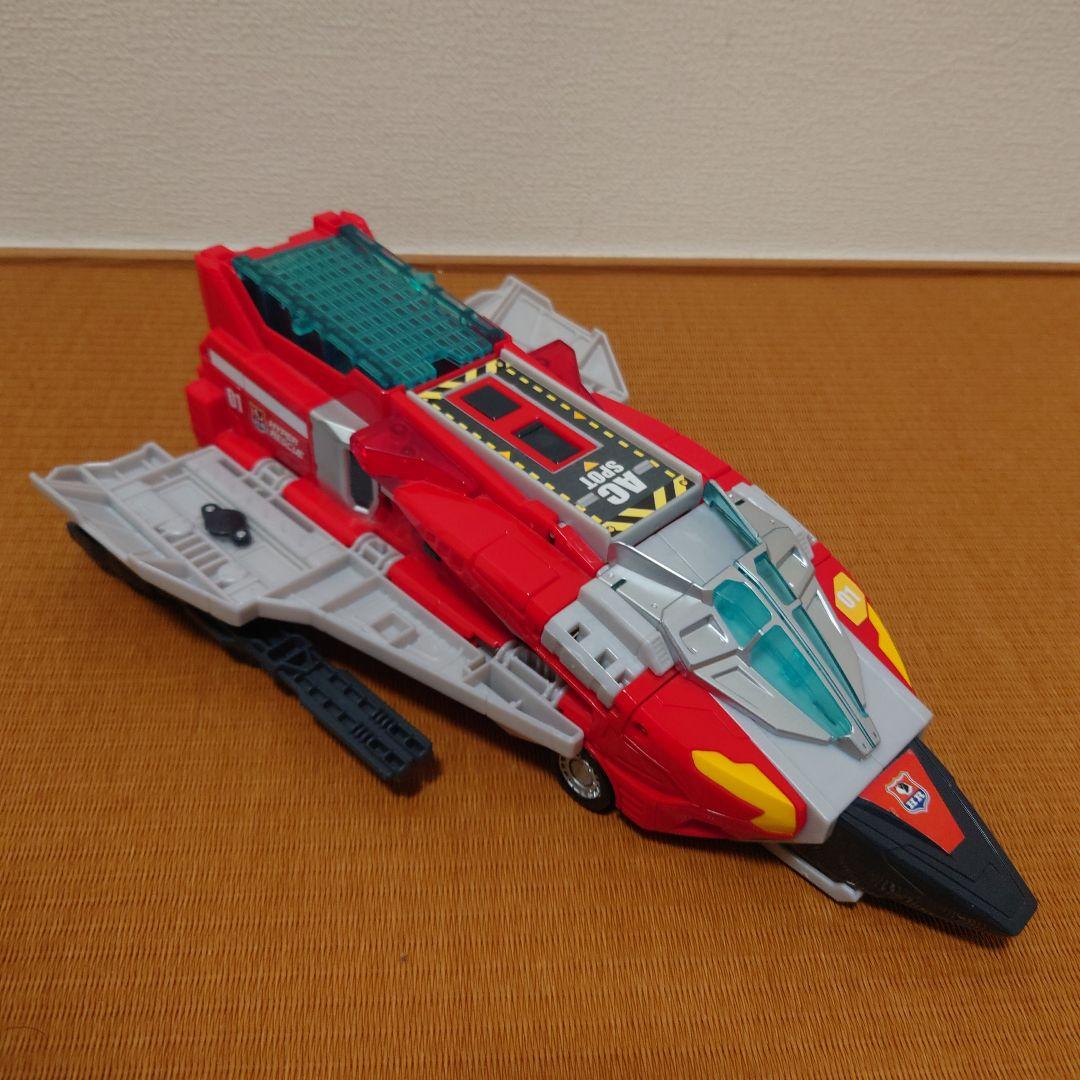 廃盤】ハイパーレスキュー アクティブチェンジャー 1号2号 デラックス