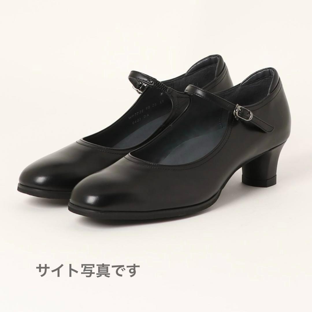 asics walking ペダラ　ストラップパンプス　ブラック 22.5EE