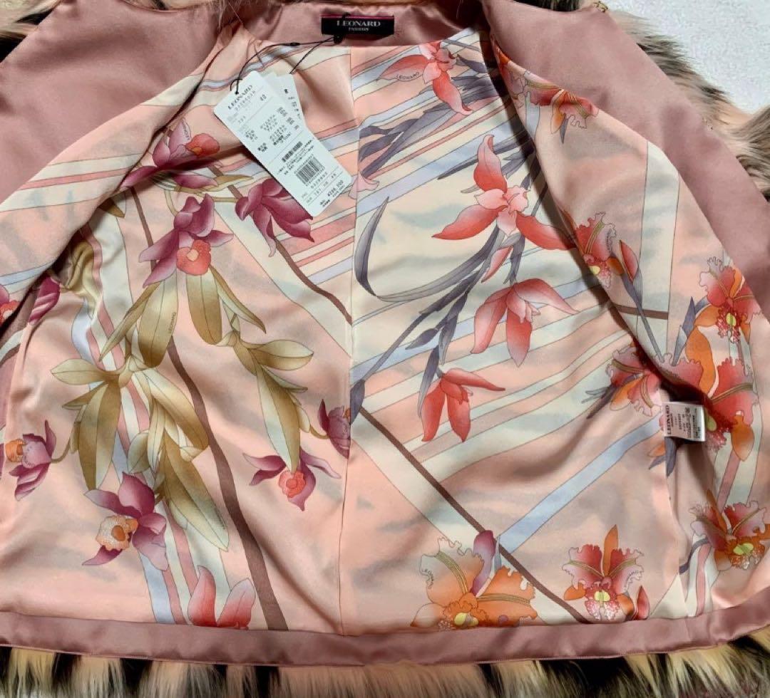 新品タグ付】レオナール ゴージャスなフッサフサファーコート オーバー