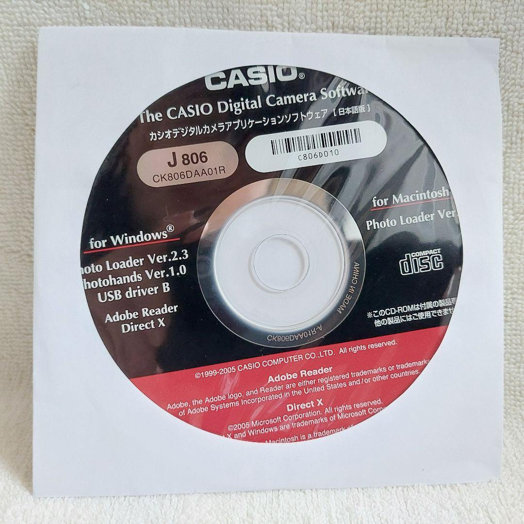 CASIO コンパクトデジタルカメラ EXILIM EX-Z110 シルバー