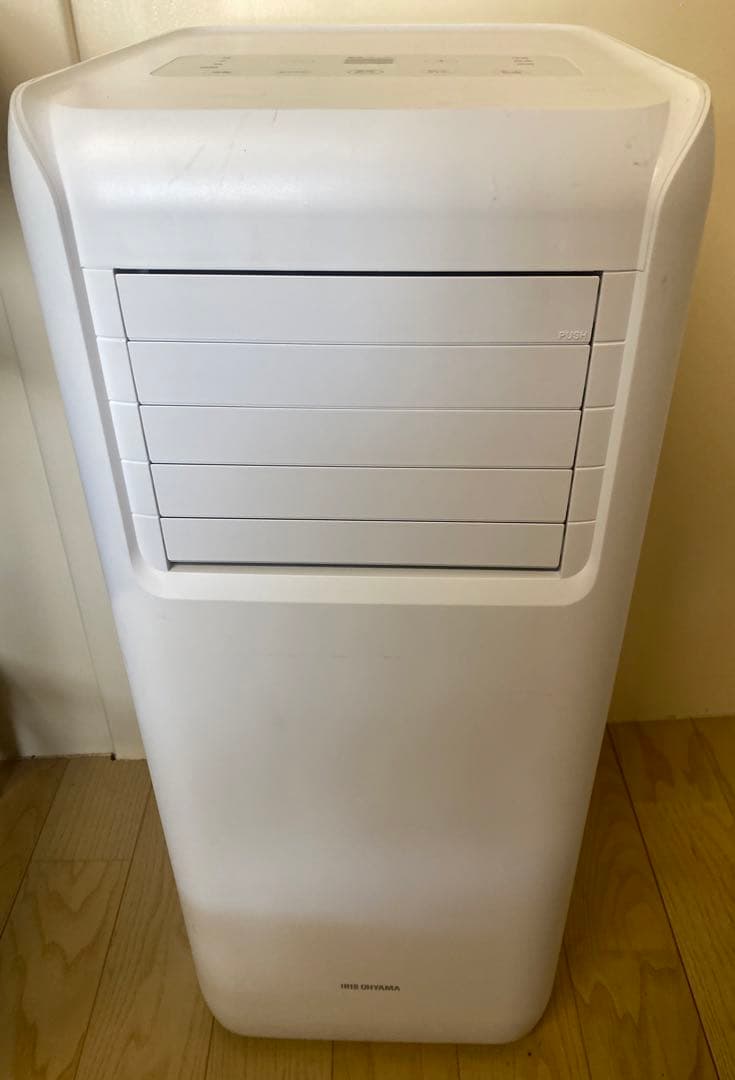 アイリスオーヤマ ポータブルクーラー IPA-2203G スポットクーラー