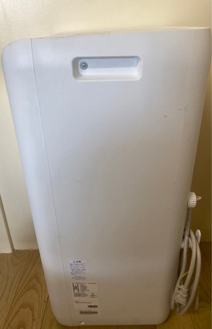 アイリスオーヤマ ポータブルクーラー IPA-2203G スポットクーラー