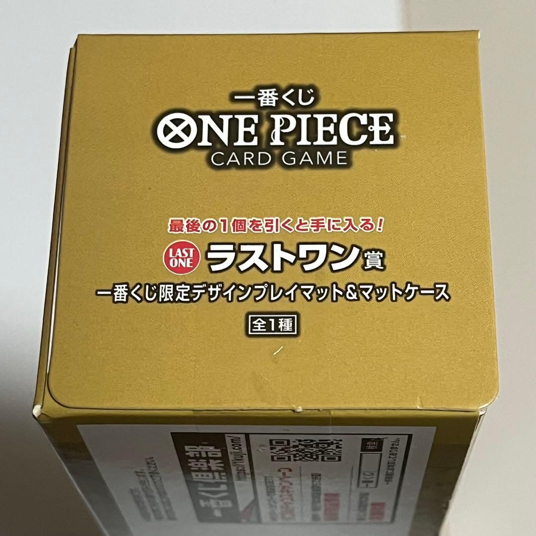 ワンピース カードゲーム 一番くじ ラストワン プレイマット おまけF賞