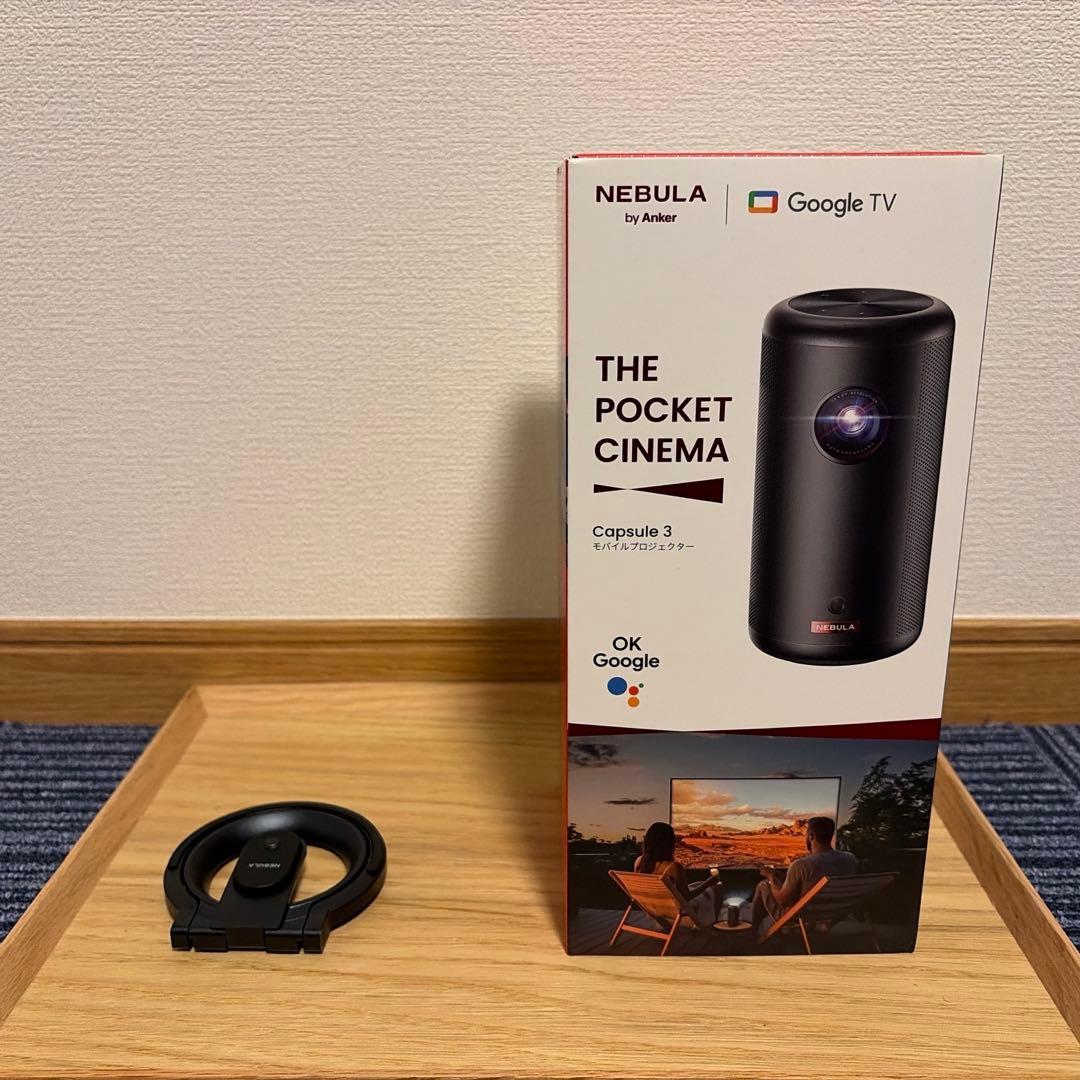 Nebula Capsule 3 ポケットシネマ Amazon.com: NEBULA Capsule 3 GTV Projector with NEBULA Anker