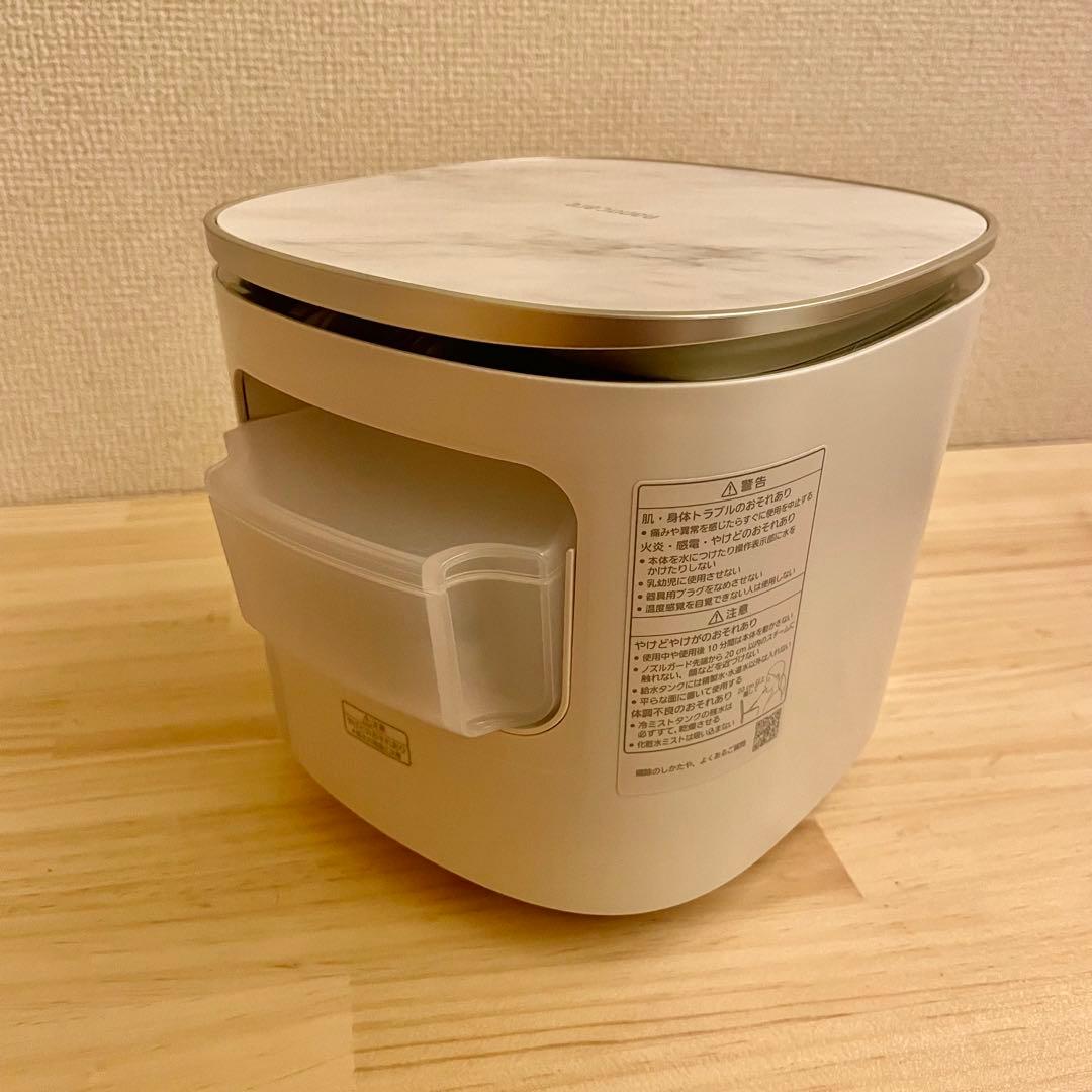【美品】パナソニック/ EH-SA0B-N/ スチーマー /ナノケア