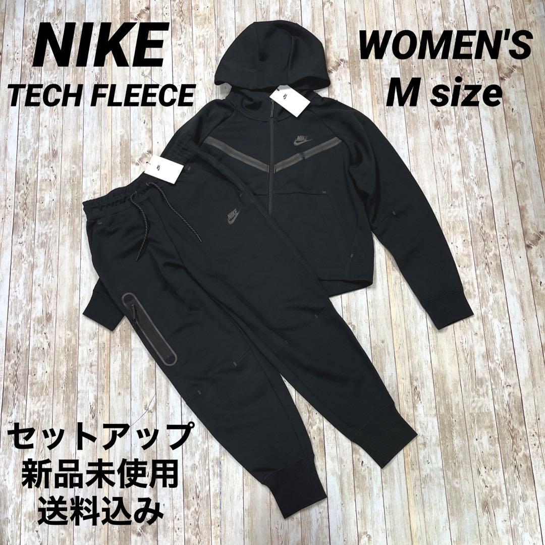 NIKE テックフリース セットアップ WOMEN'S Mサイズ 新品未使用 - メルカリ