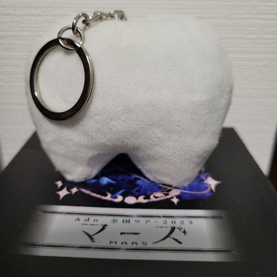 Ado はちゃんマーズキーホルダーぬいぐるみこんにちは！はちゃん