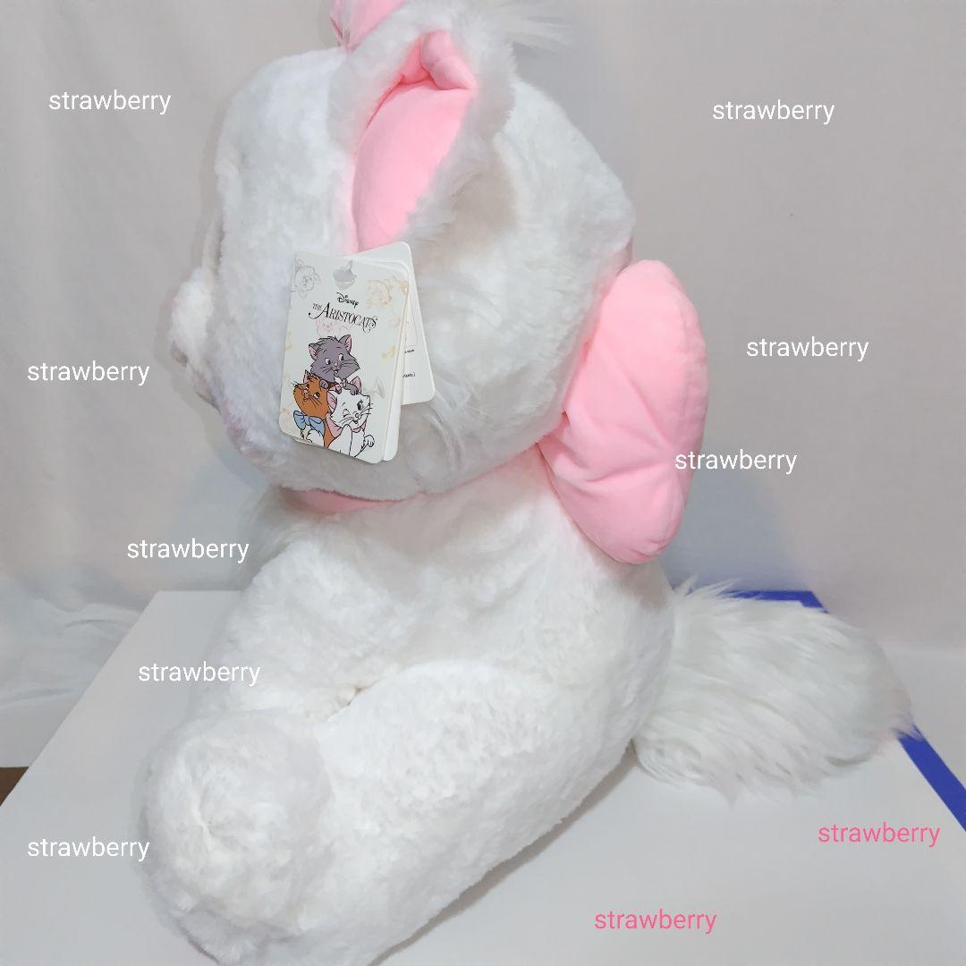 特大 マリーちゃん コストコ限定 おしゃれキャット ブランケット付