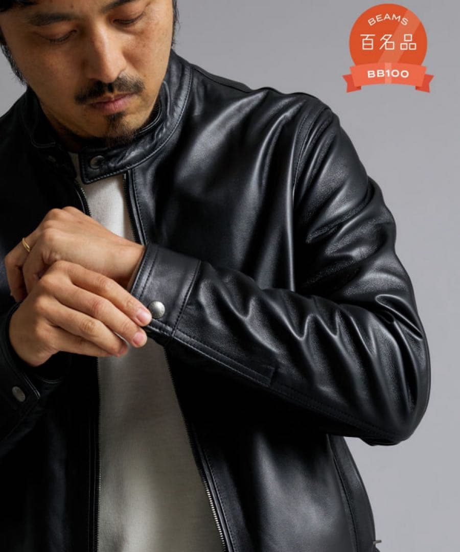 EMMETI / JURI BEAMS3 サイズ46 Brilla per il gusto（ブリッラ ペル イル グスト）【別注】EMMETI