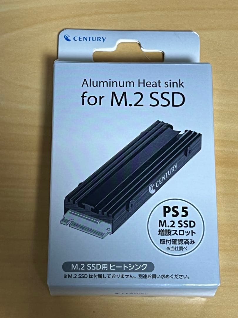 【新品】Samsung 980 PRO 2TB SSD(おまけ付き)