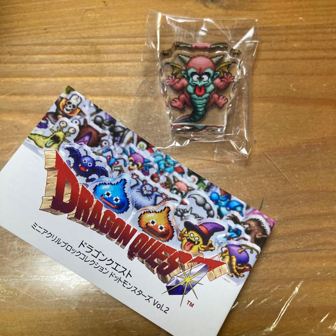 ドラクエ ミニアクリルブロックコレクション ドットモンスターズvol.2