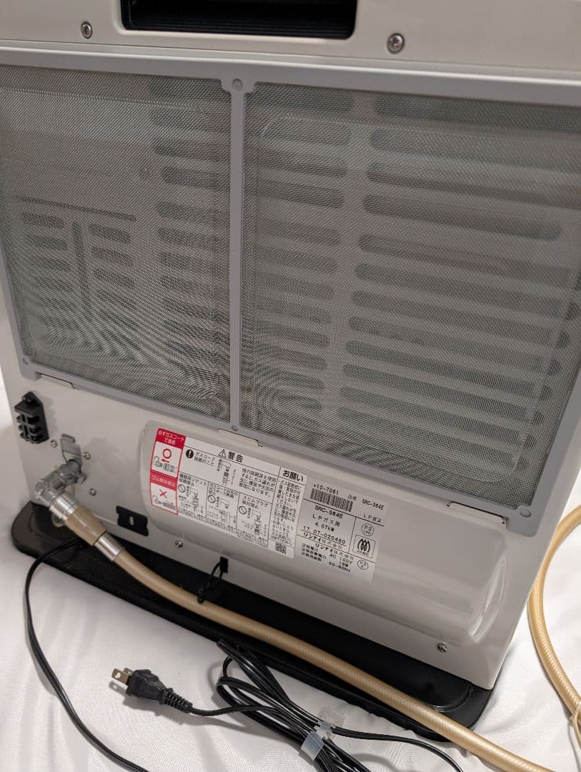 リンナイ SRC-364E ガスファンヒーター　プロパンガス　LPガス ホース付
