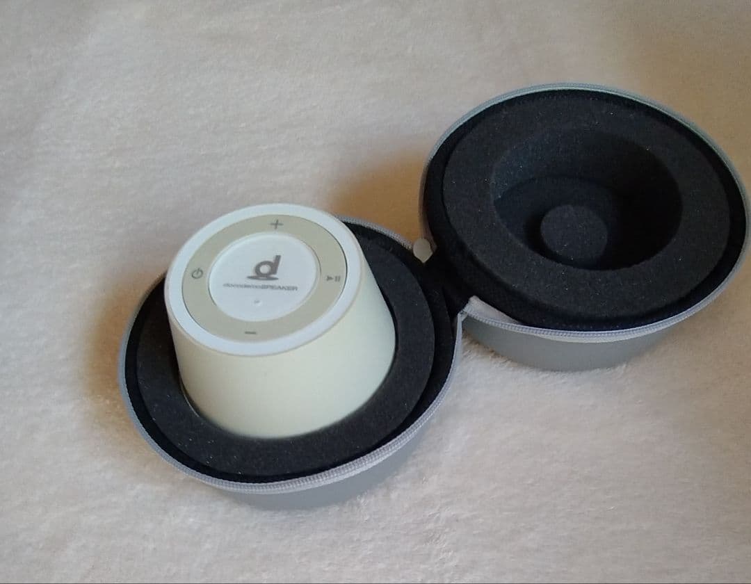 BOCO ワイヤレススピーカー SP-1