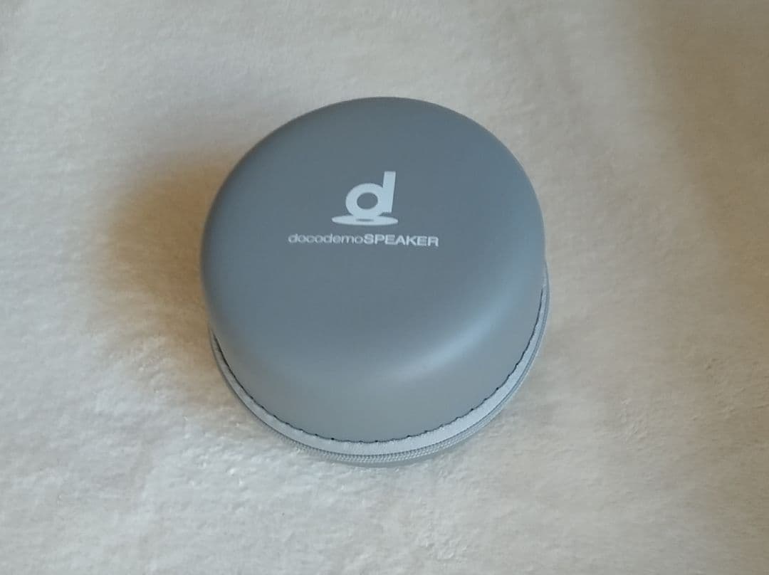 BOCO ワイヤレススピーカー SP-1