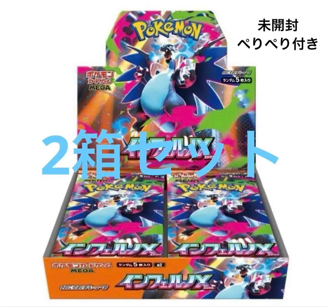 mtg 威名のソルジャー、セフィロス ボーダーレス foil 日本語