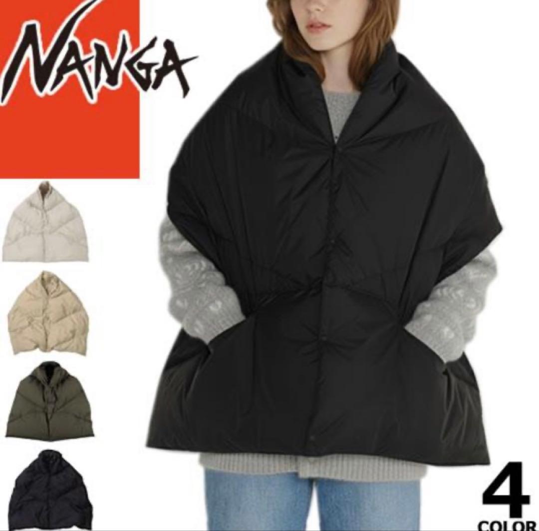 ☆★美品 NANGA ブラック ダウンポンチョ　ショール マフラー★☆ NANGA（ナンガ） ダウン マフラー ストール ダウンポンチョマフラー