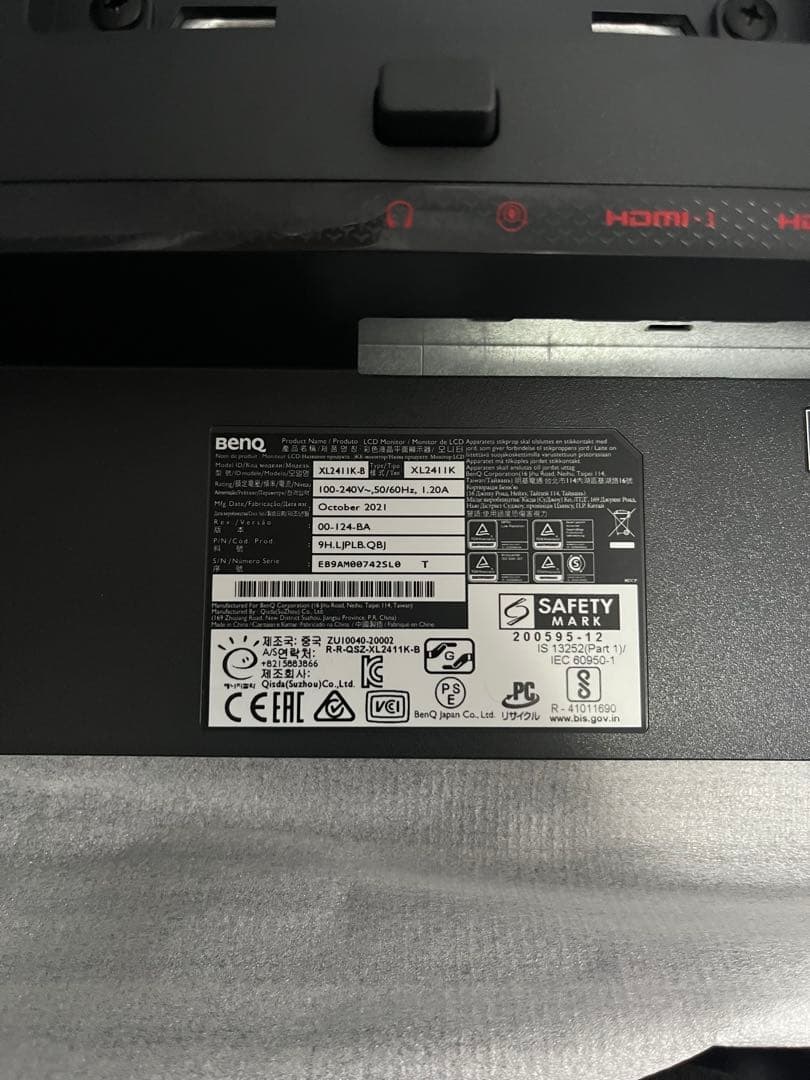 BenQ ZOWIE XL2411K ゲーミングモニター 箱付き