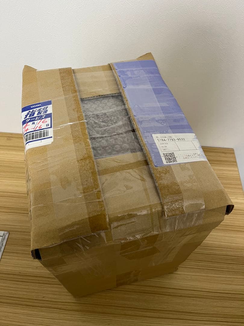 DALI スピーカー ZENSOR1 ライトウォールナット 即日発送 送料無料