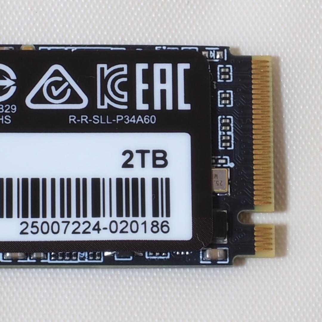 【使用浅】２TB　M.2 NVMe SSD（シリコンパワー製）